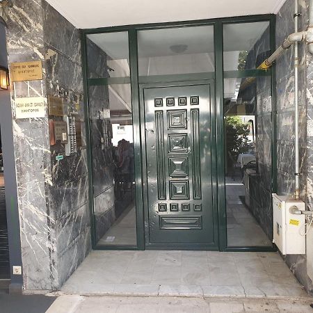 Green House Karditsa Exterior photo